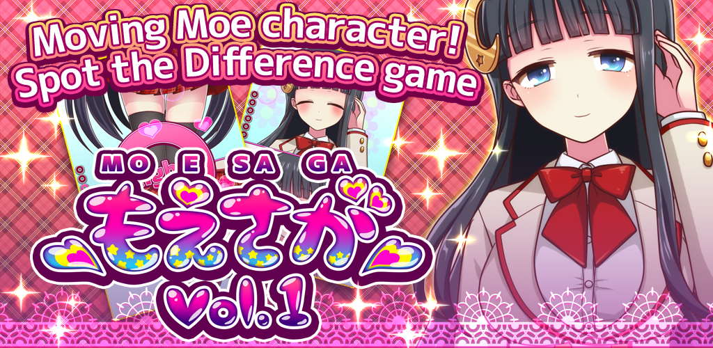 Moe Spot the Difference Vol.1 - App on Amazon Appstore